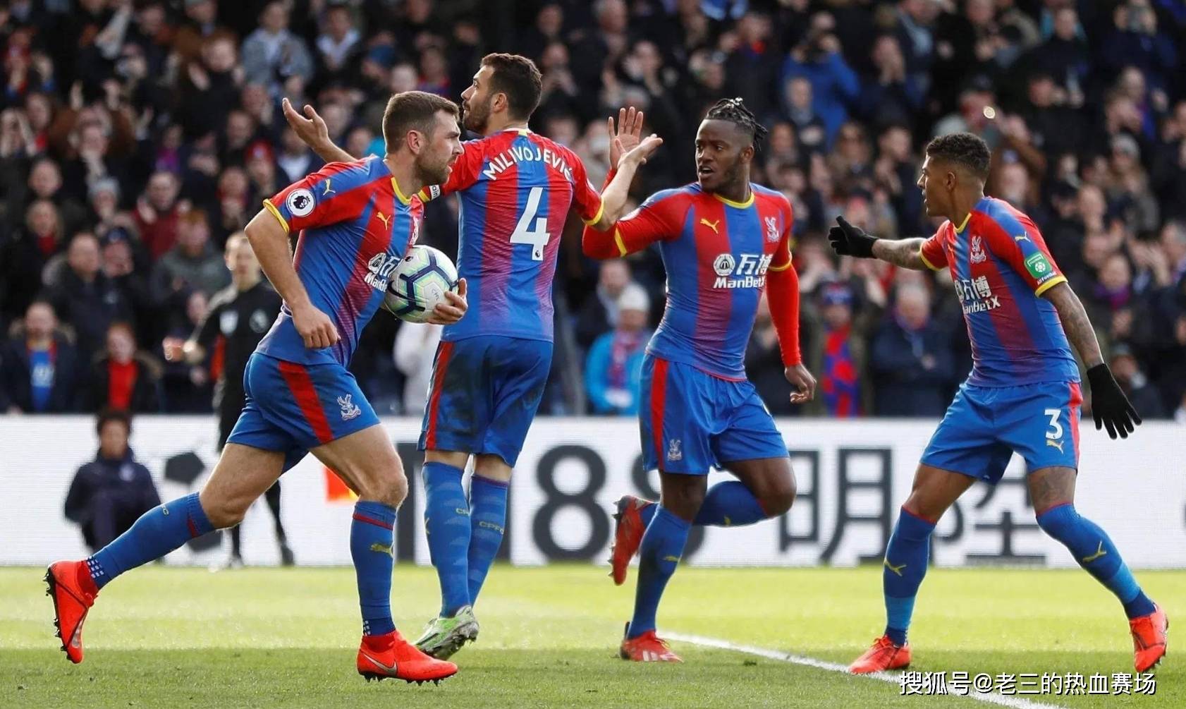 但这位球员 但这位球员