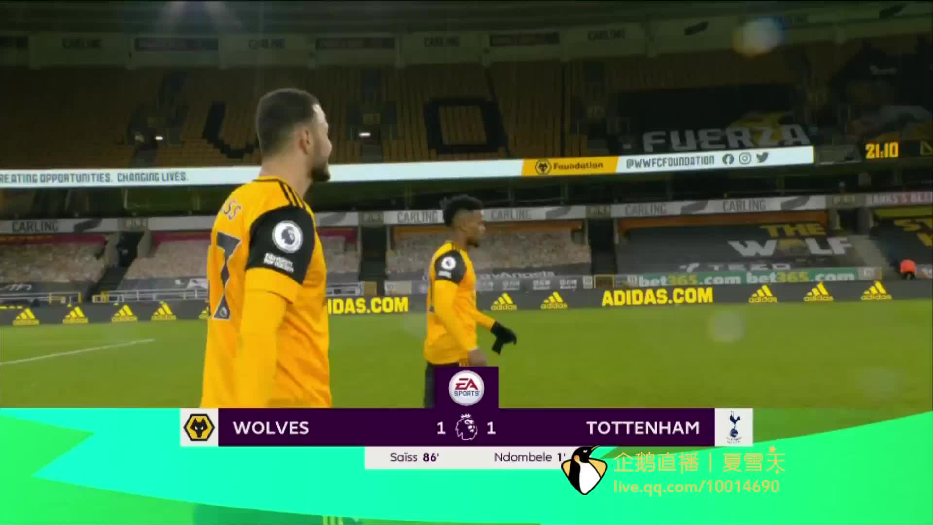 或缺的一环 或缺的一环